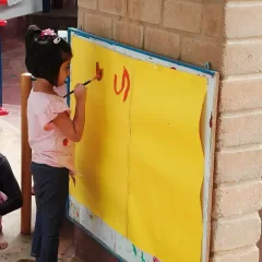 Early-Learners-Gallery-2
